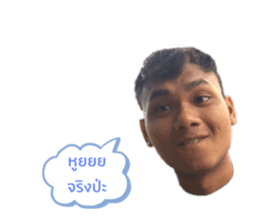 308356118