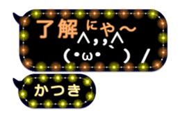 308379560