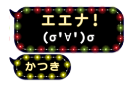 308379563