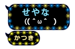 308379564