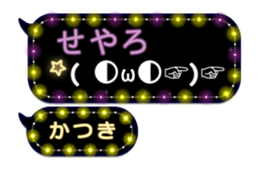 308379565