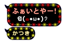 308379567