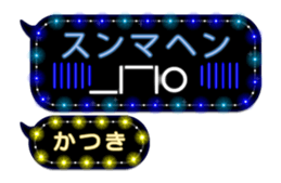 308379575