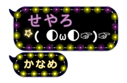 308379637