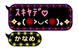 308379648