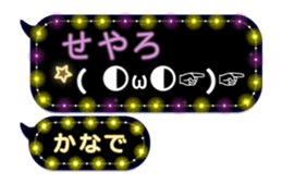 308379797