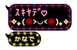 308379808