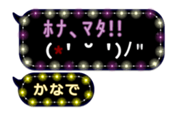 308379812
