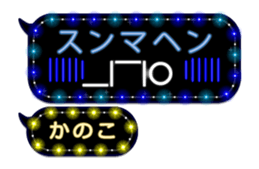 308379903