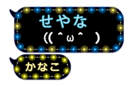 308379916