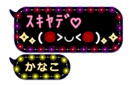 308379928