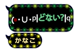 308379929
