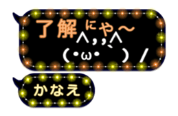 308379936