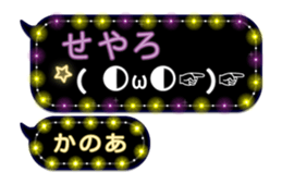 308380085