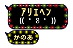 308380091