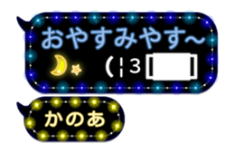 308380101