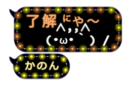 308380184