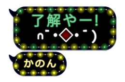 308380185