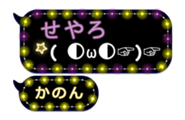308380189