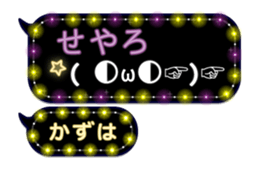308380589
