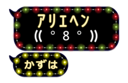 308380595