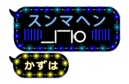 308380599