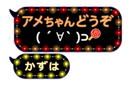 308380602