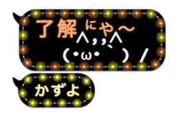 308380752