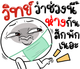 308393947