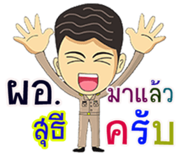 308394101