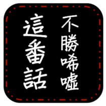 30839950