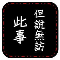 30839951