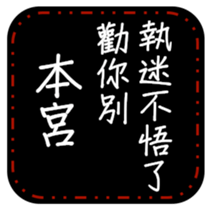 30839962