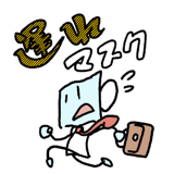 308405271