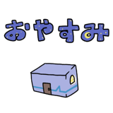 308405293