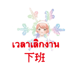308405939