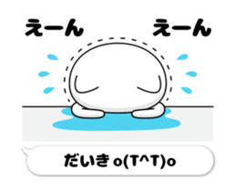30841563