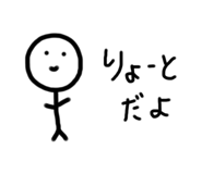 308418286