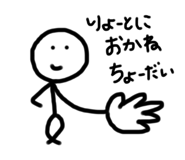 308418287