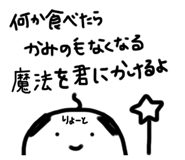 308418290