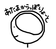308418291