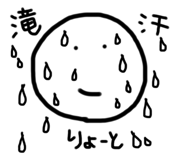 308418292