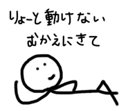 308418293