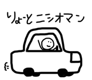 308418295
