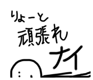 308418307
