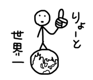 308418309
