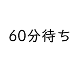 308425258