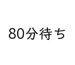 308425262