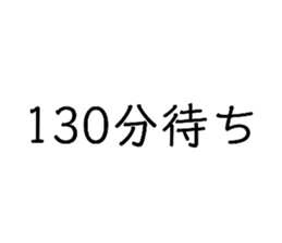 308425272