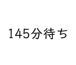 308425275